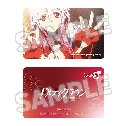 Guilty Crown Inori Yuzuriha -You're the world to me- Plushie Set