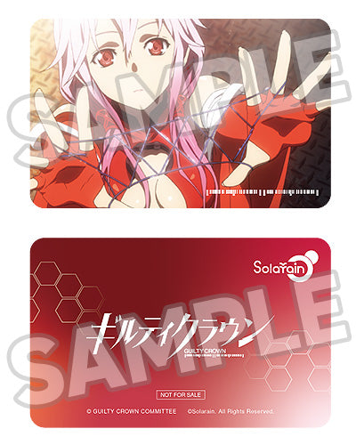 Guilty Crown Inori Yuzuriha -You're the world to me-
