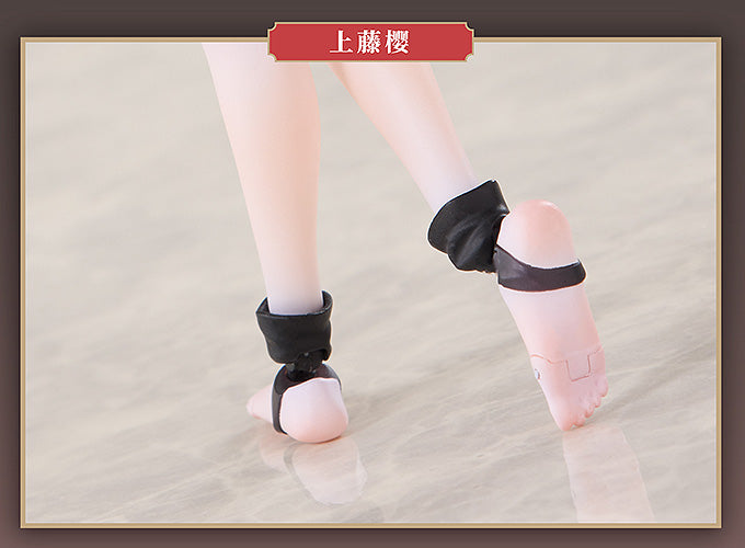 Combat priestess Sakura Uefuji 1/12 Articulated Figure