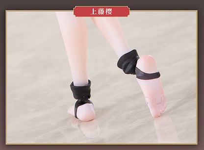 Combat priestess Sakura Uefuji 1/12 Articulated Figure