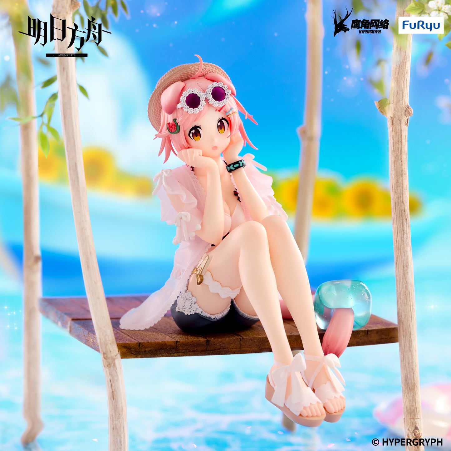 ARKNIGHTS Noodle Stopper Figure -Goldenglow Summer Flowers FA394 ver.-