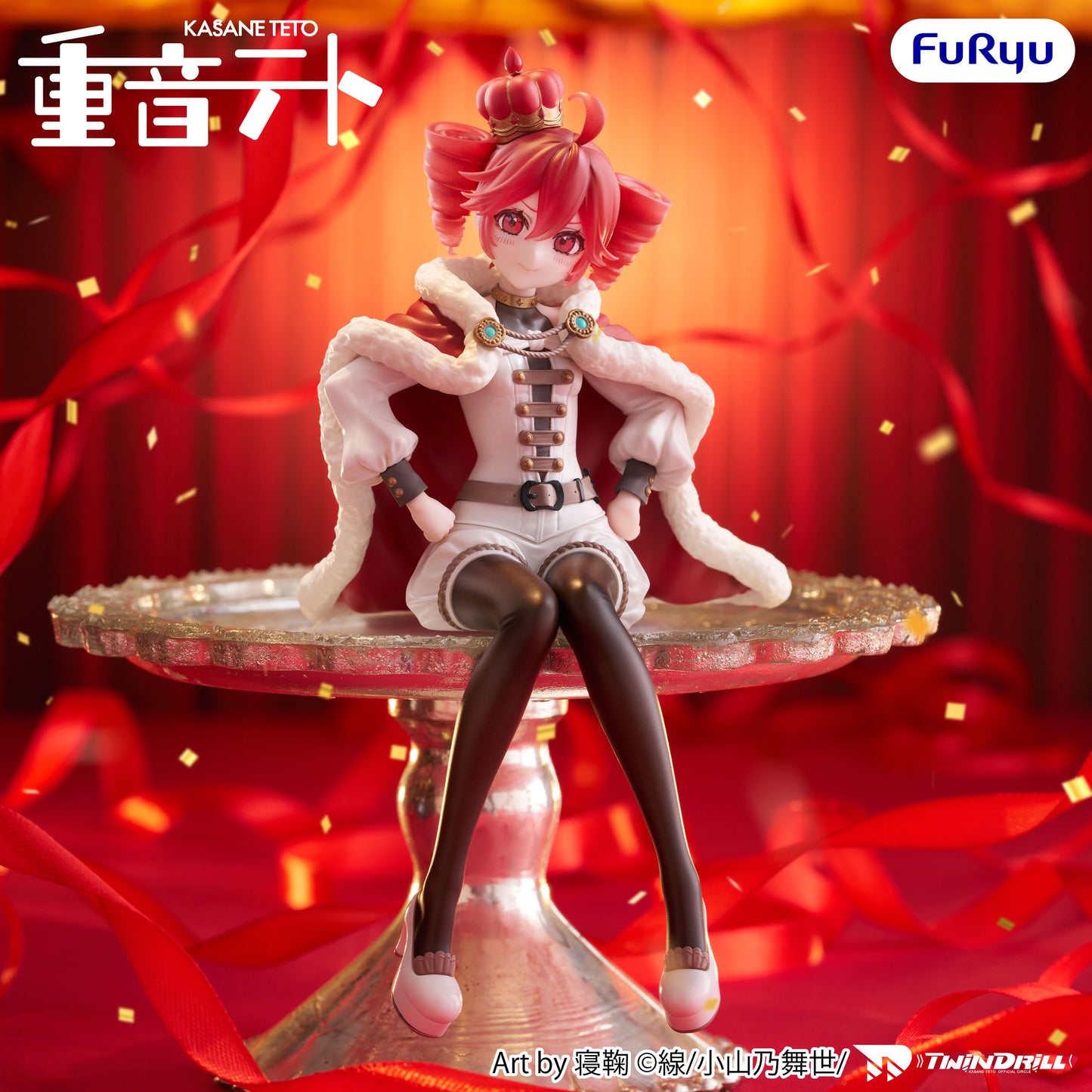 KASANE TETO Noodle Stopper Figure -KASANE TETO King ver.-