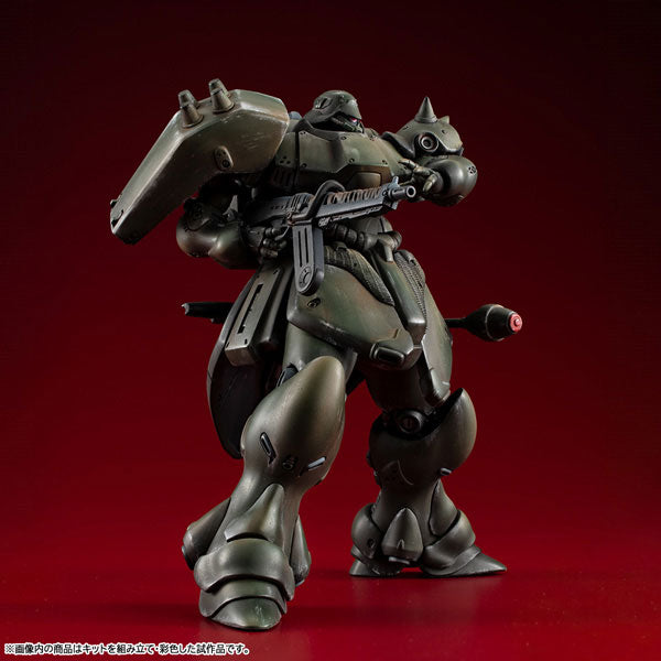 (Model Kits) VAKIT Mobile Suit Gundam Record of MS Wars GEARA DOGA (Normal Type)