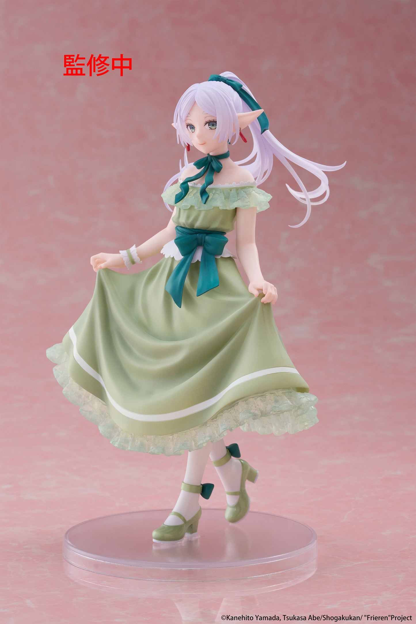 Frieren: Beyond Journey's End Coreful Figure - Frieren (Party Dress ver.)