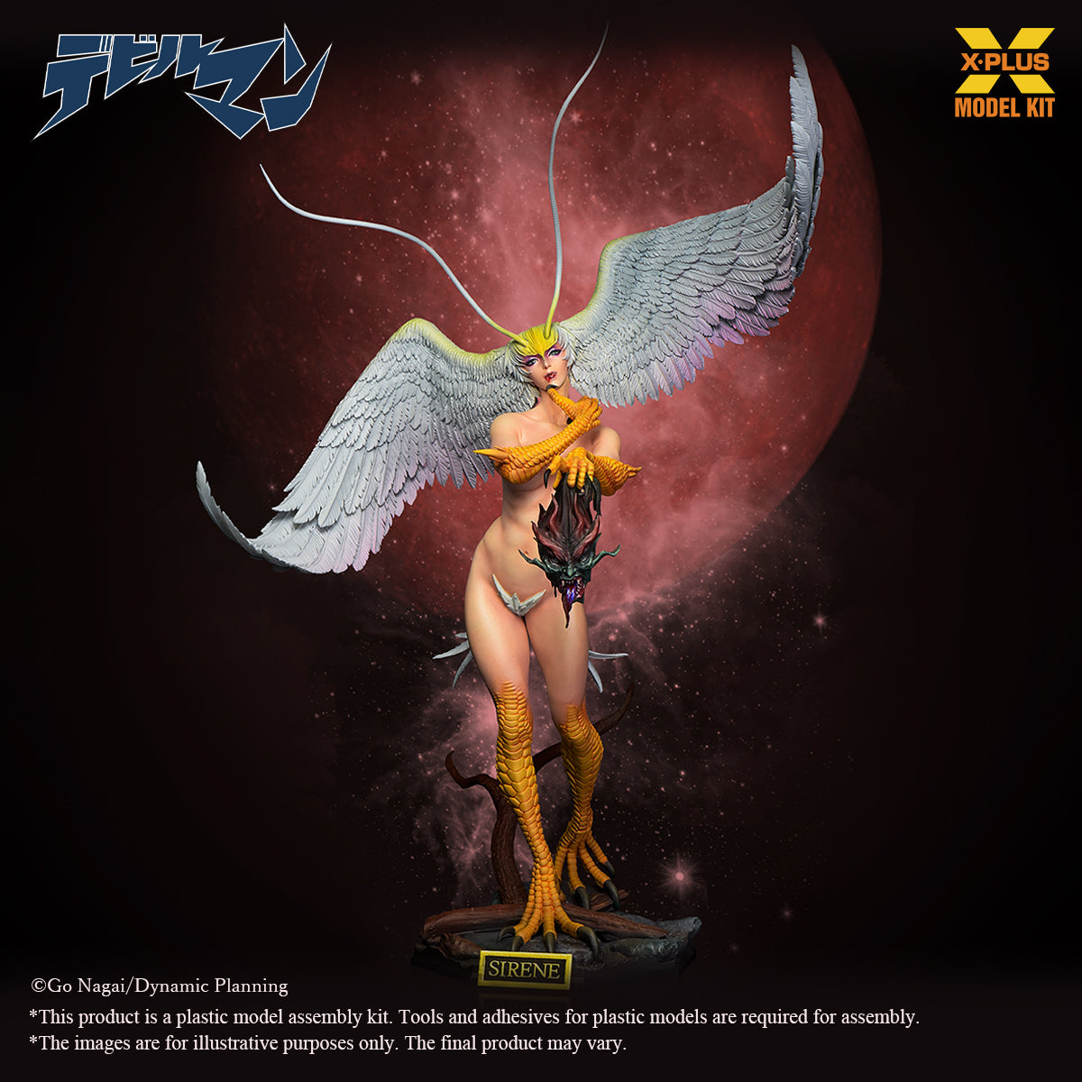 Devilman 1/8 Scale Sirene Plastic Model Kit