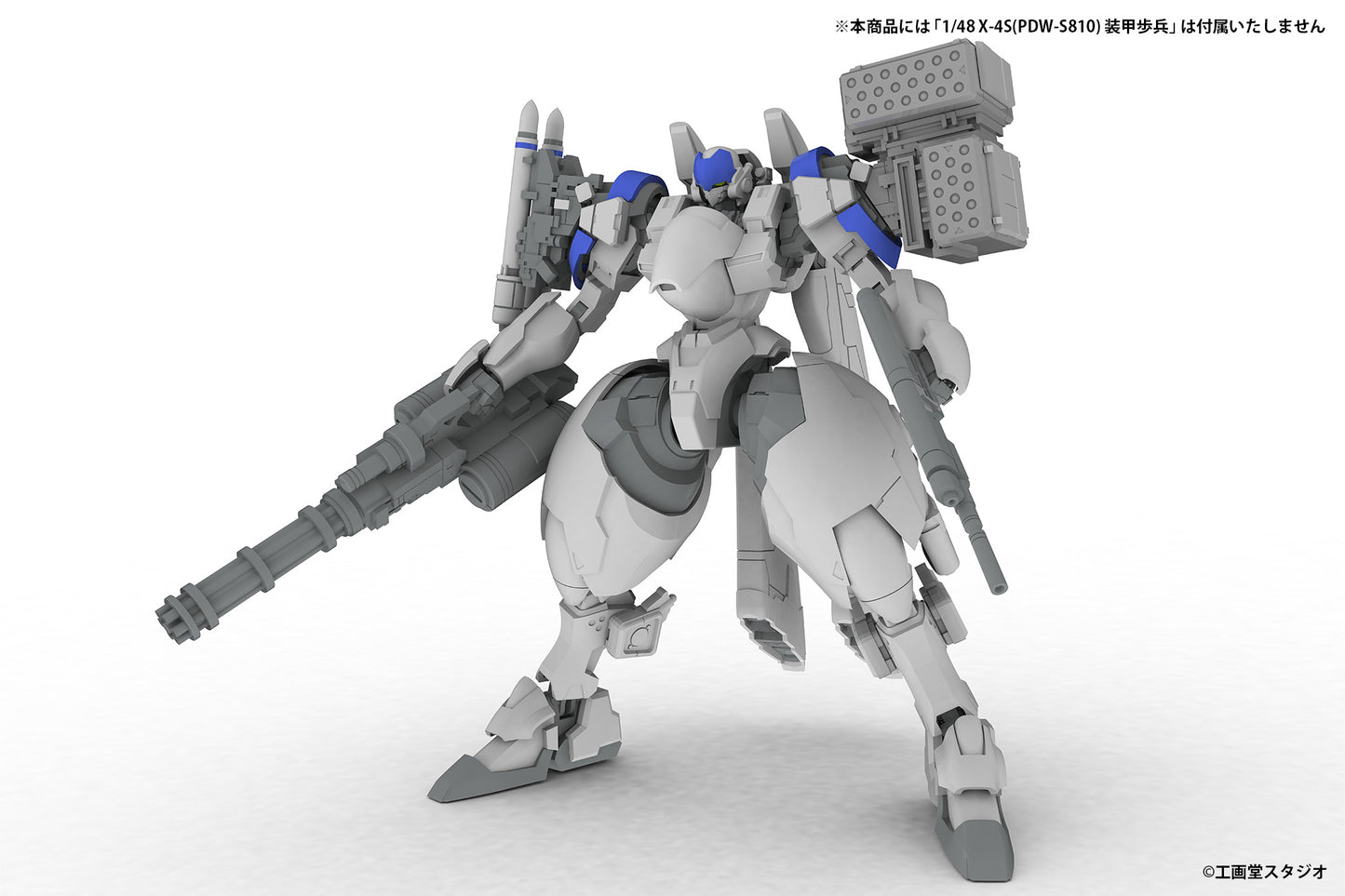 POWERDoLLS EXTENSION SET D For 5inM 1/48 PLD[DRu35 MLC& R25RCT&M7AGGUN&Flat hand parts(left and right) &Clenched hand parts(left and right)]