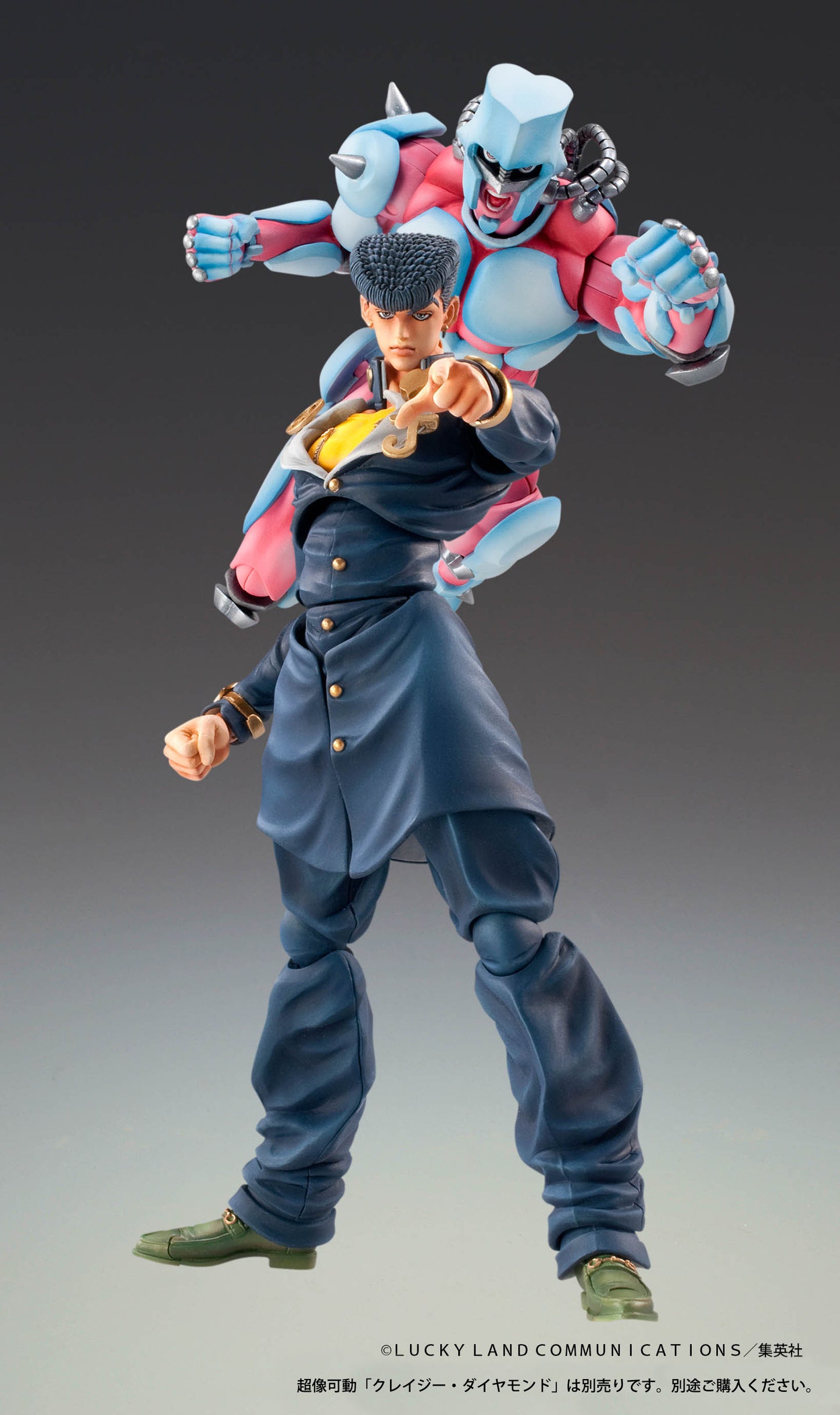 JoJo's Bizarre Adventure: Diamond Is Unbreakable Chozokado Josuke Higashikata
