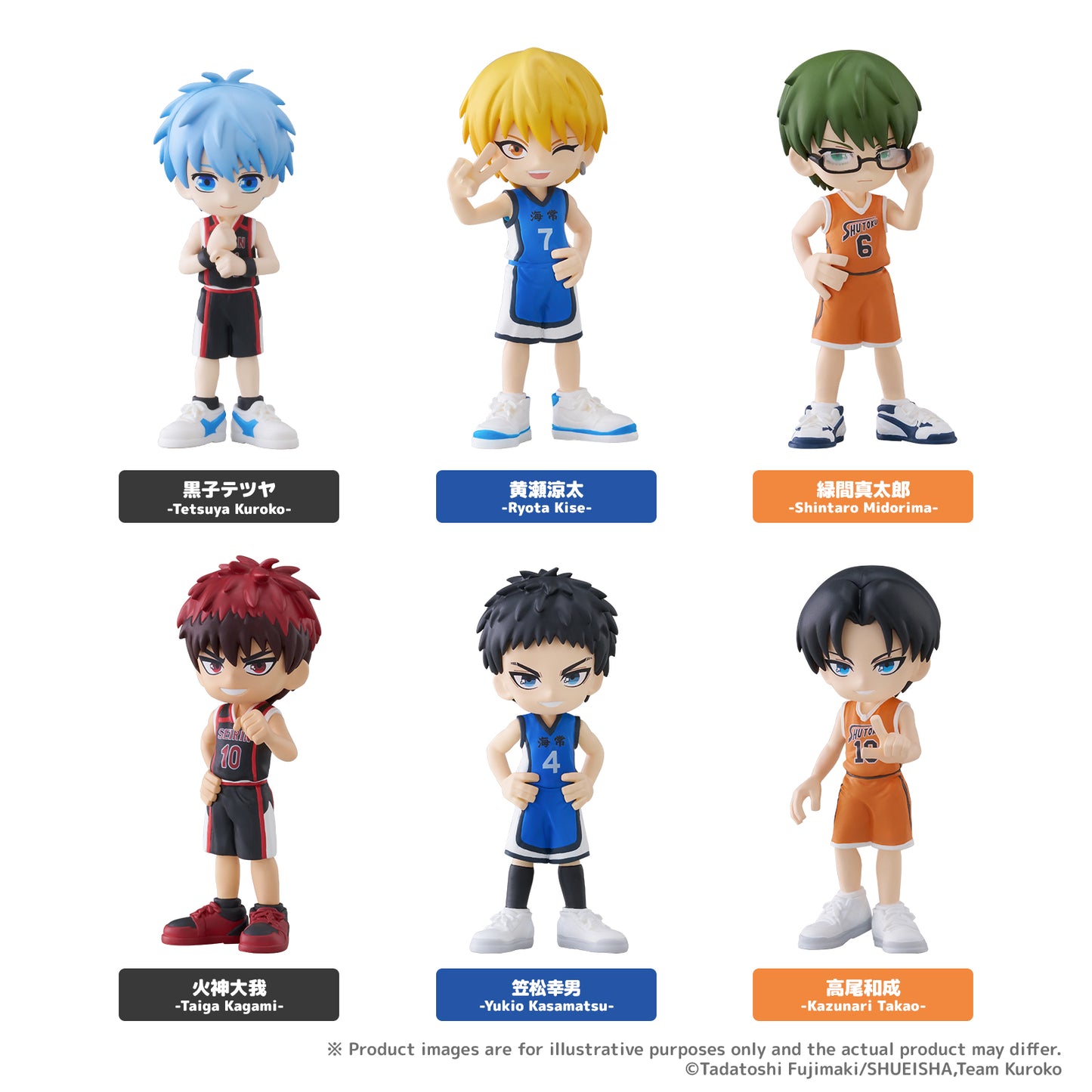 Kuroko's Basketball PalVerse Kuroko's Basketball Vol. 1