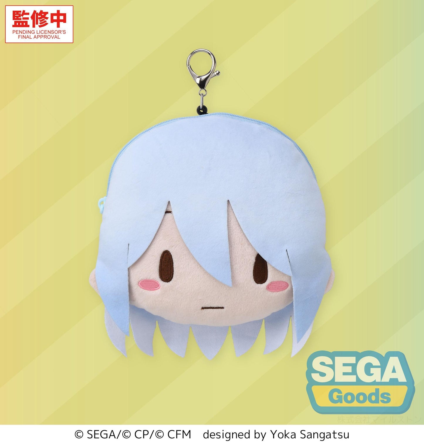 fuwa petit "HATSUNE MIKU: COLORFUL STAGE!" Face Pouch with Reel "Kanade Yoisaki"