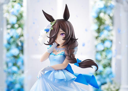 Umamusume: Pretty Derby Rice Shower: The Day I Dreamed Of