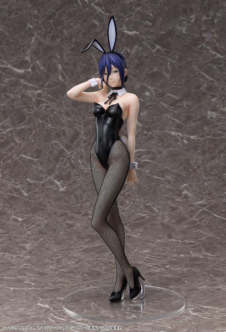 Chainsaw Man - The Movie: Reze Arc Reze: Bunny Ver.
