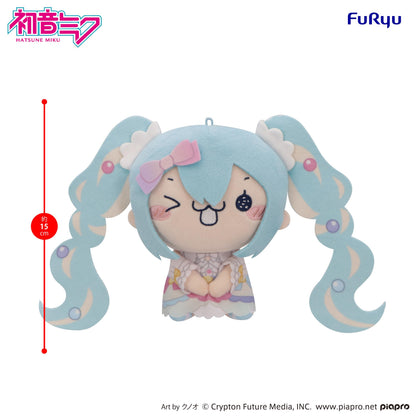 Hatsune Miku MOCHIPICO Plush Toy -Sugar Cloud- C