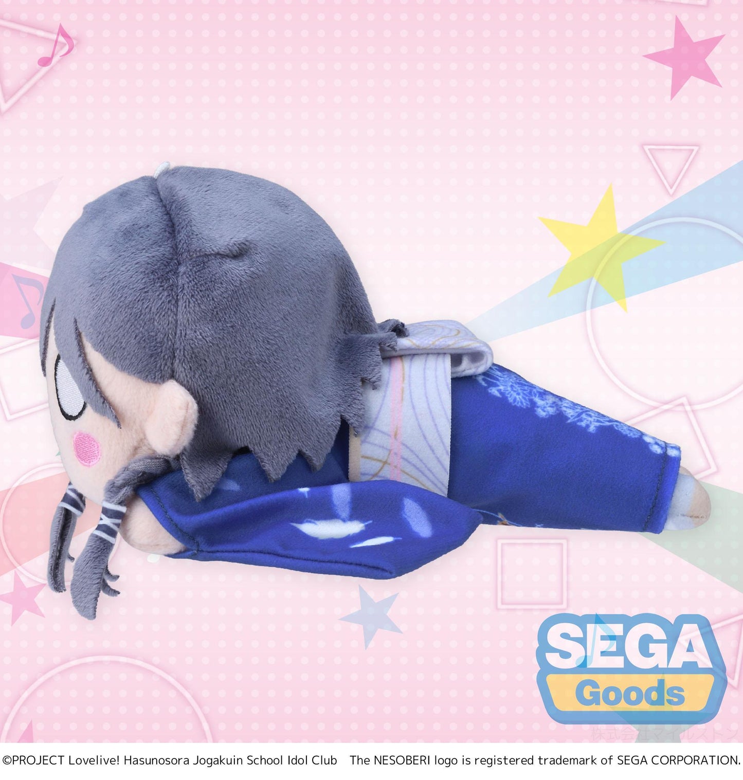 NESOBERI (Lay-Down) "Love Live! HASU NO SORA JOGAKUIN SCHOOL IDOL CLUB" Plush "Katsuragi Izumi - Kaga Yuzen Collaboration Coordination" (S)