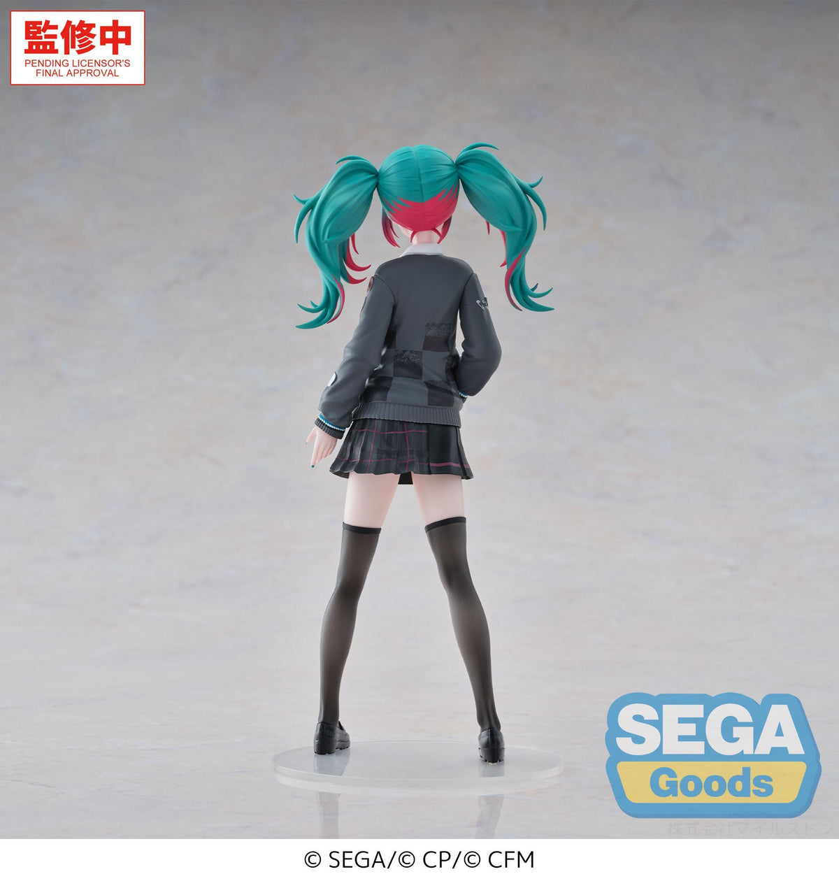 XStellar "HATSUNE MIKU: COLORFUL STAGE!" -School SEKAI Hatsune Miku- -Brand New World-