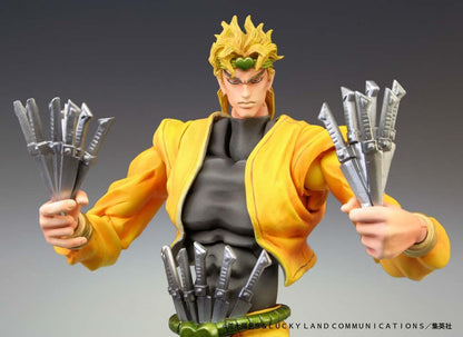 Jojo's Bizarre Adventure: Stardust Crusaders Chozokado DIO (Rerun)