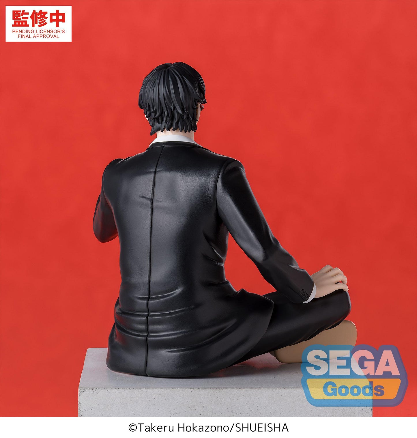 "Kagurabachi" High Premium Perching Figure -Seichi Samura-