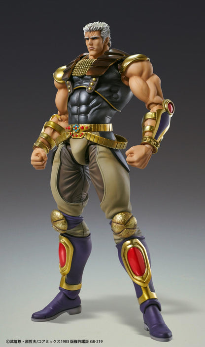 Fist of the North Star Chozokado RAOH (Rerun)