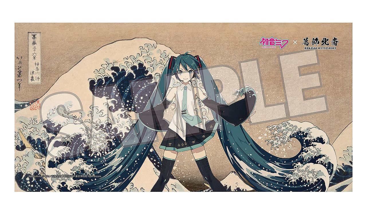Hatsune Miku x Katsushika Hokusai iXima Bath Towel The Great Wave off Kanagawa