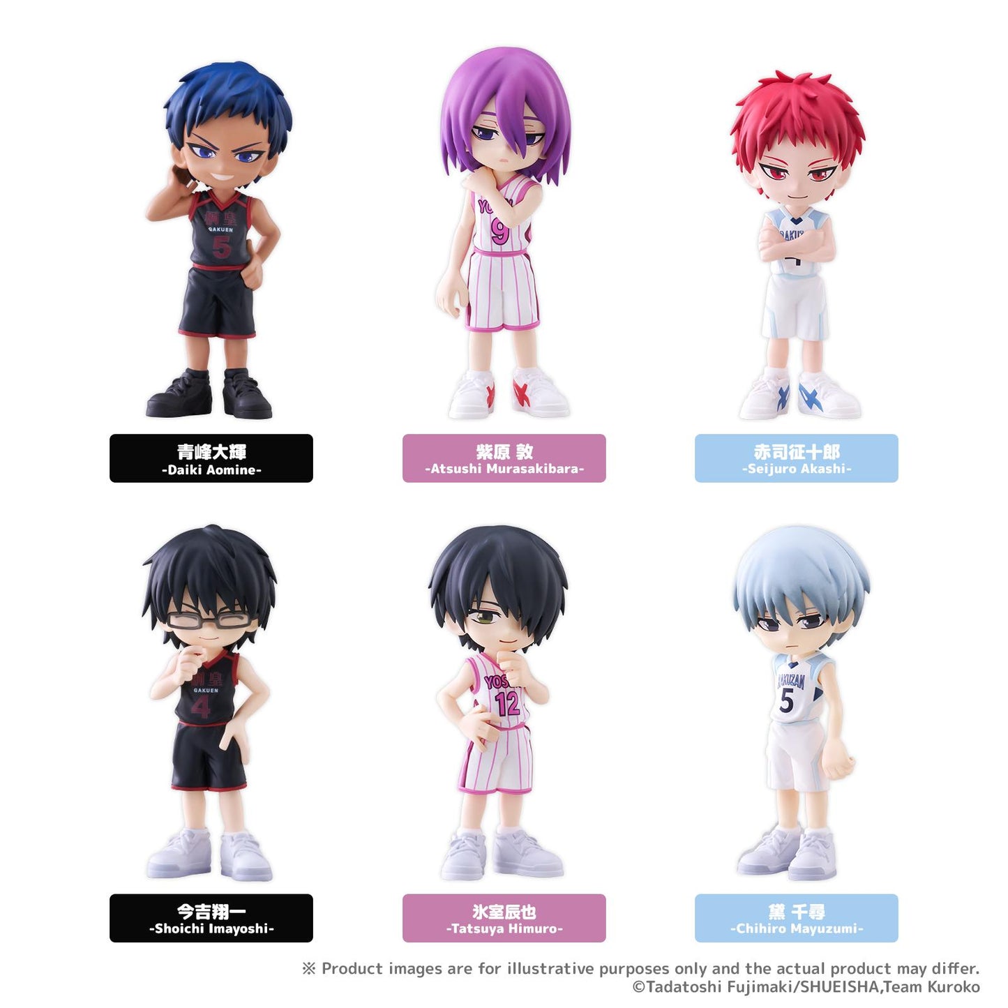 (Blind Box) PalVerse Kuroko's Basketball vol.2 (Set of 6 figures)