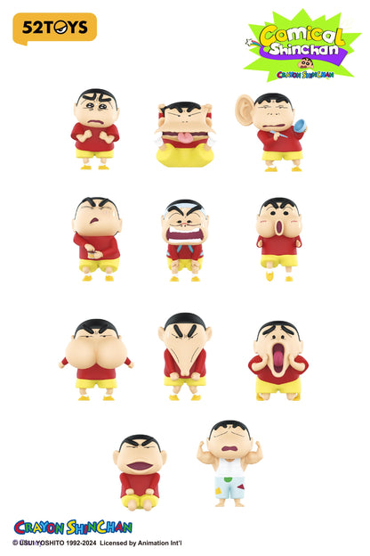 (Blind Box) Comical Shinchan