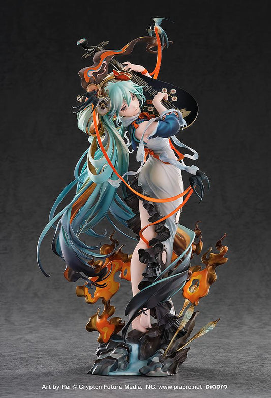 Character Vocal Series 01: Hatsune Miku Hatsune Miku: Shimian Maifu Ver. (Rerun)