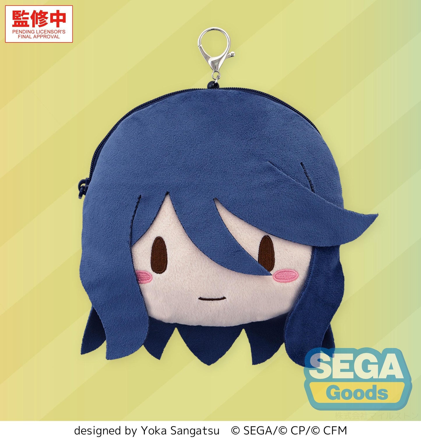 fuwa petit "HATSUNE MIKU: COLORFUL STAGE!" Face Pouch with Reel "Ichika Hoshino"