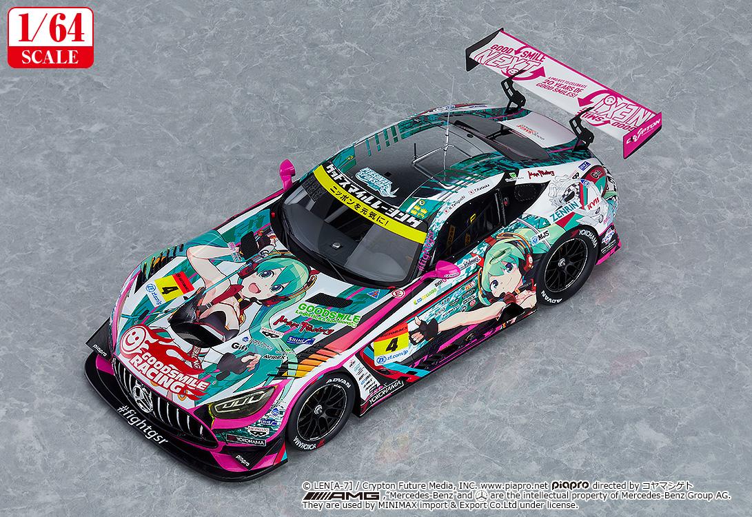(Model Kits) Hatsune Miku GT Project 1/64 Scale Good Smile Hatsune Miku AMG 2020 SUPER GT Ver. (Rerun)