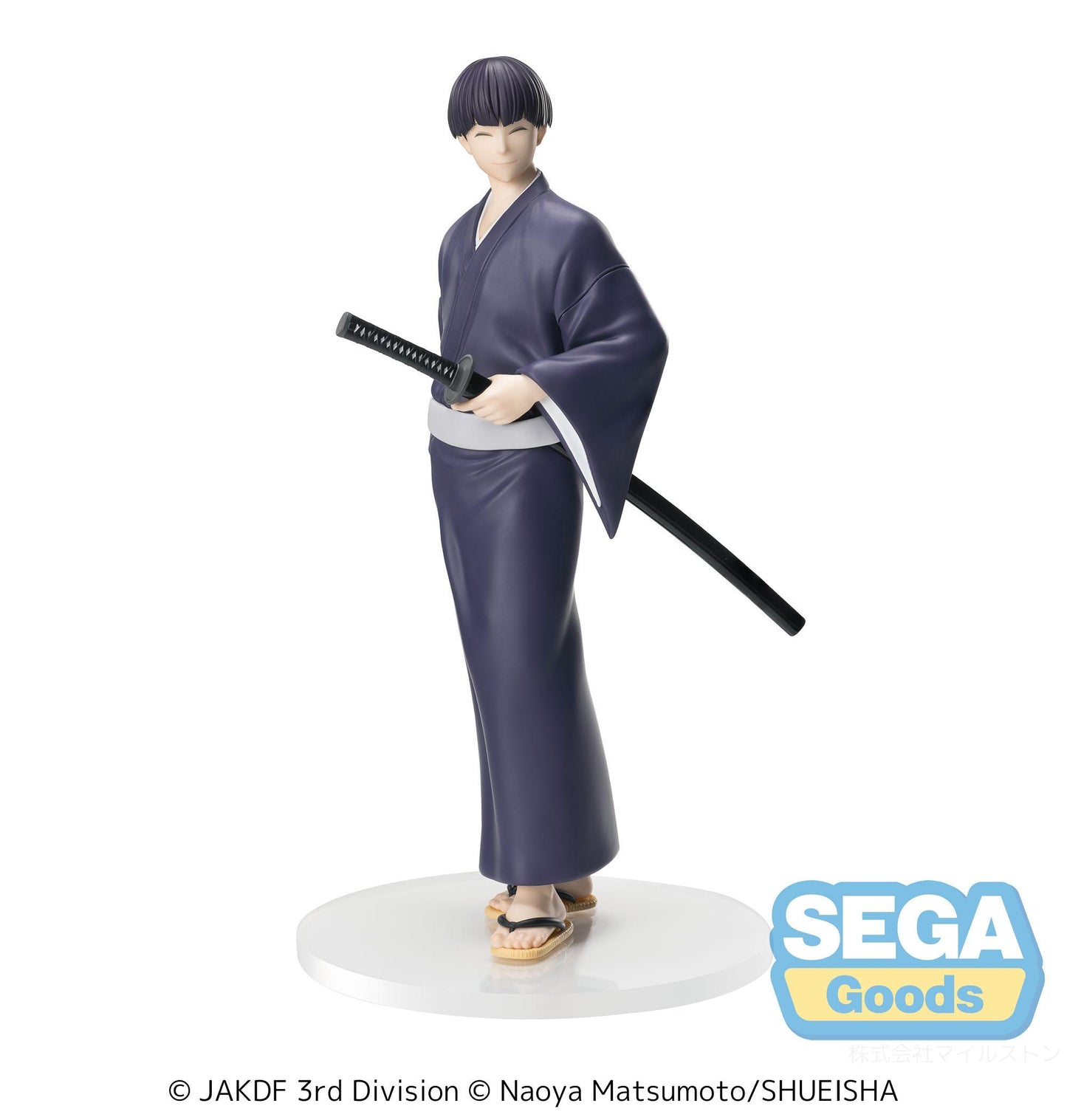 XStellar KAIJU No. 8 Soshiro Hoshina Yukata Ver.