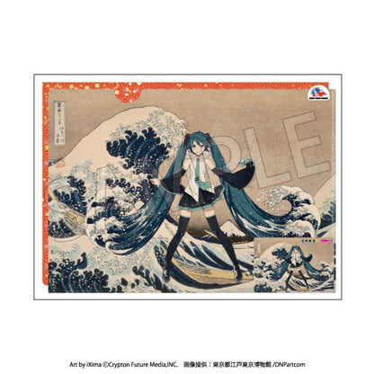 Hokusai Katsushika x Hatsune Miku A4 Clear File Set (2 Clear Files + 1 Card) (Rerun)