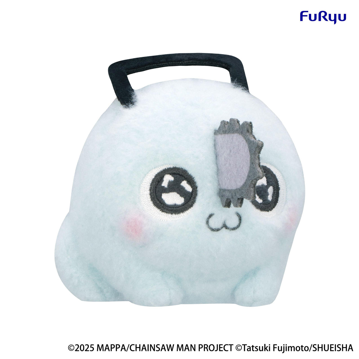 Chainsaw Man - The Movie: Reze Arc Milky Boa Mini Plush Toy -Pochita- C