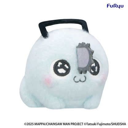 Chainsaw Man - The Movie: Reze Arc Milky Boa Mini Plush Toy -Pochita- C