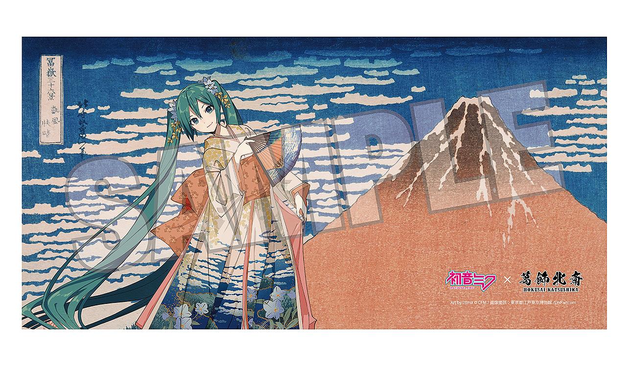 Hokusai Katsushika x Hatsune Miku by iXima Bath Towel Fine Wind, Clear Morning (Rerun)