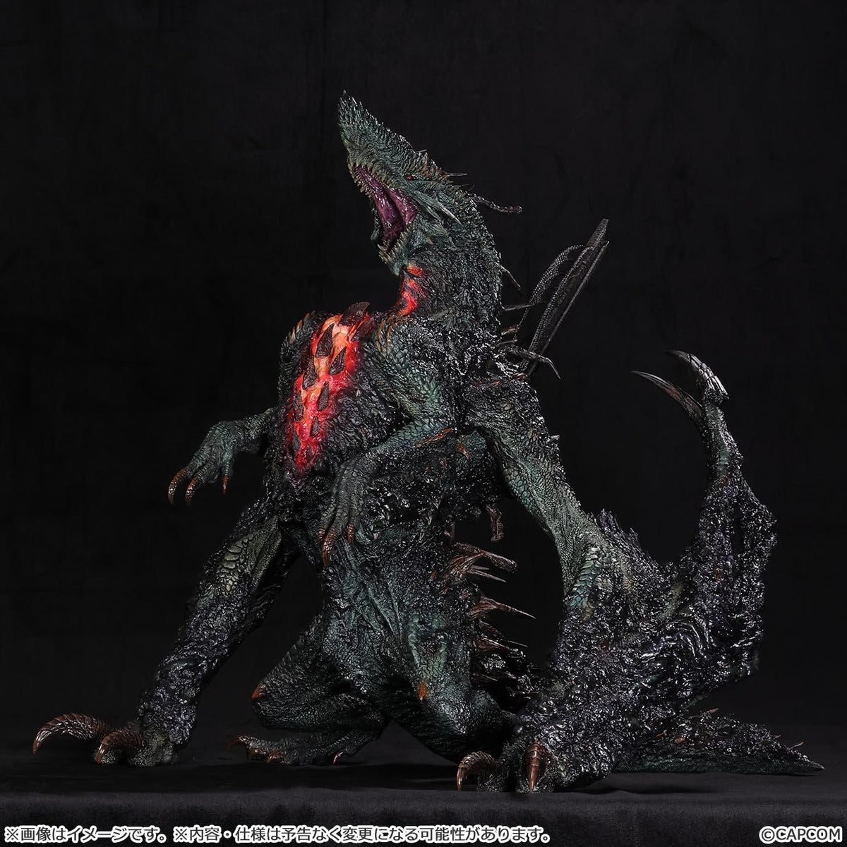 Monster Hunter Capcom Figure Builder CREATOR'S MODEL XL Gogmazios
