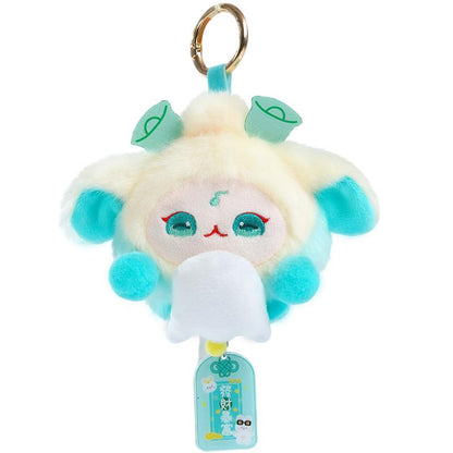 (Blind Box) Cloud Elf Plush Mascot Series