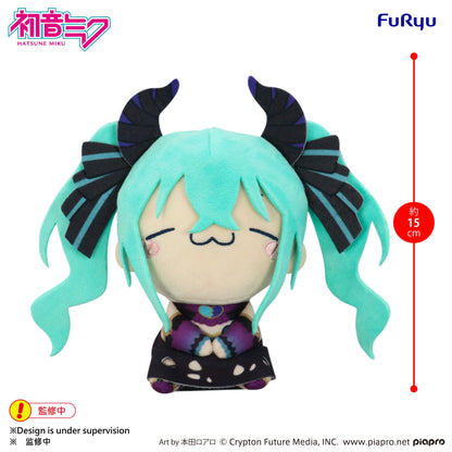 Hatsune Miku MOCHIPICO Plush Toy -Villain- C
