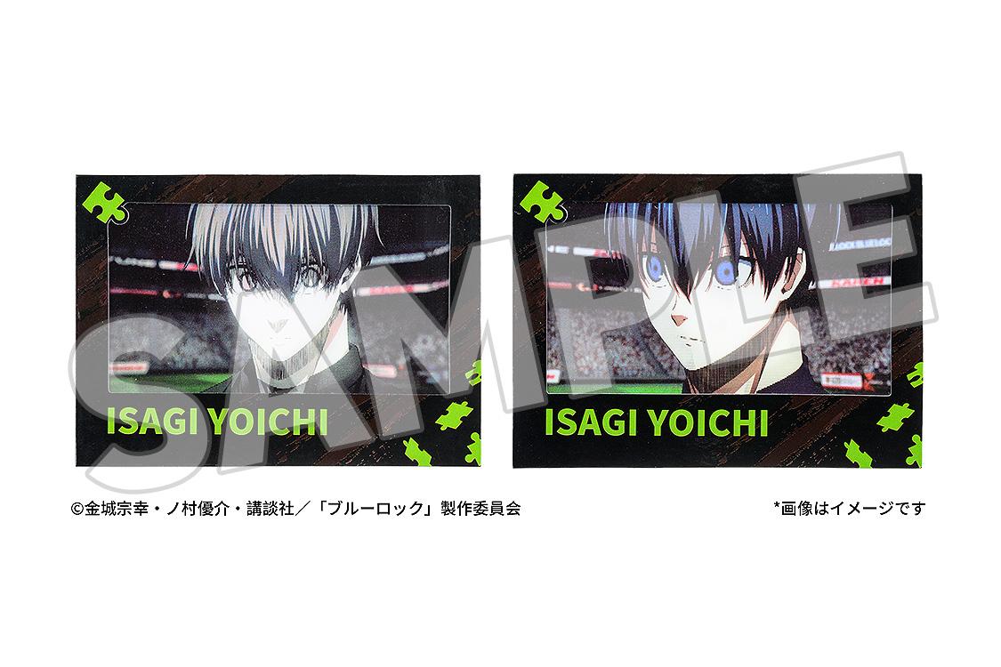 BLUE LOCK Lenticular Card Isagi Yoichi