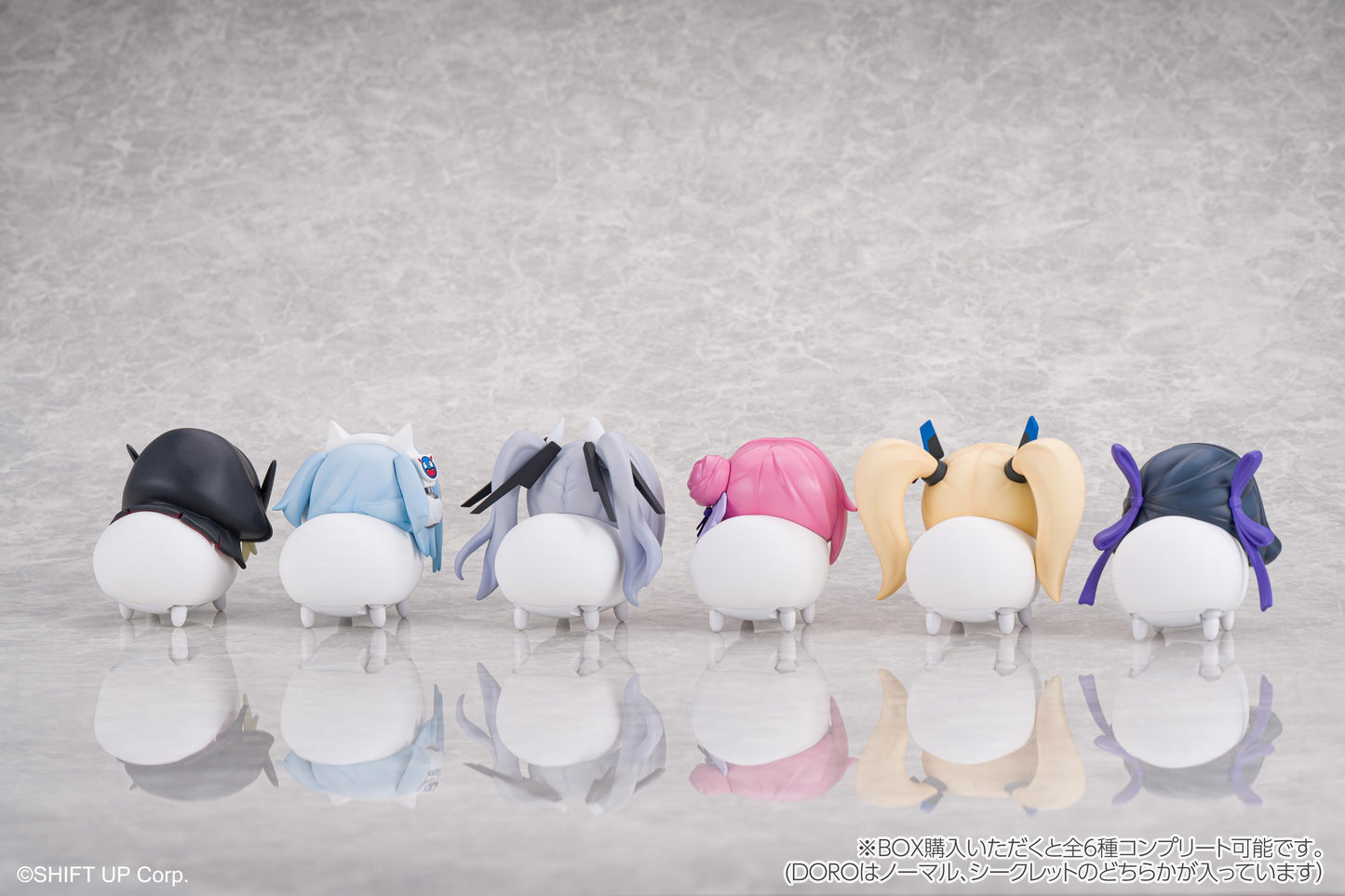 Yurayura Forest Goddess of Victory: Nikke DORO Action Hobby Collection 6 Pack BOX Non scale Figure