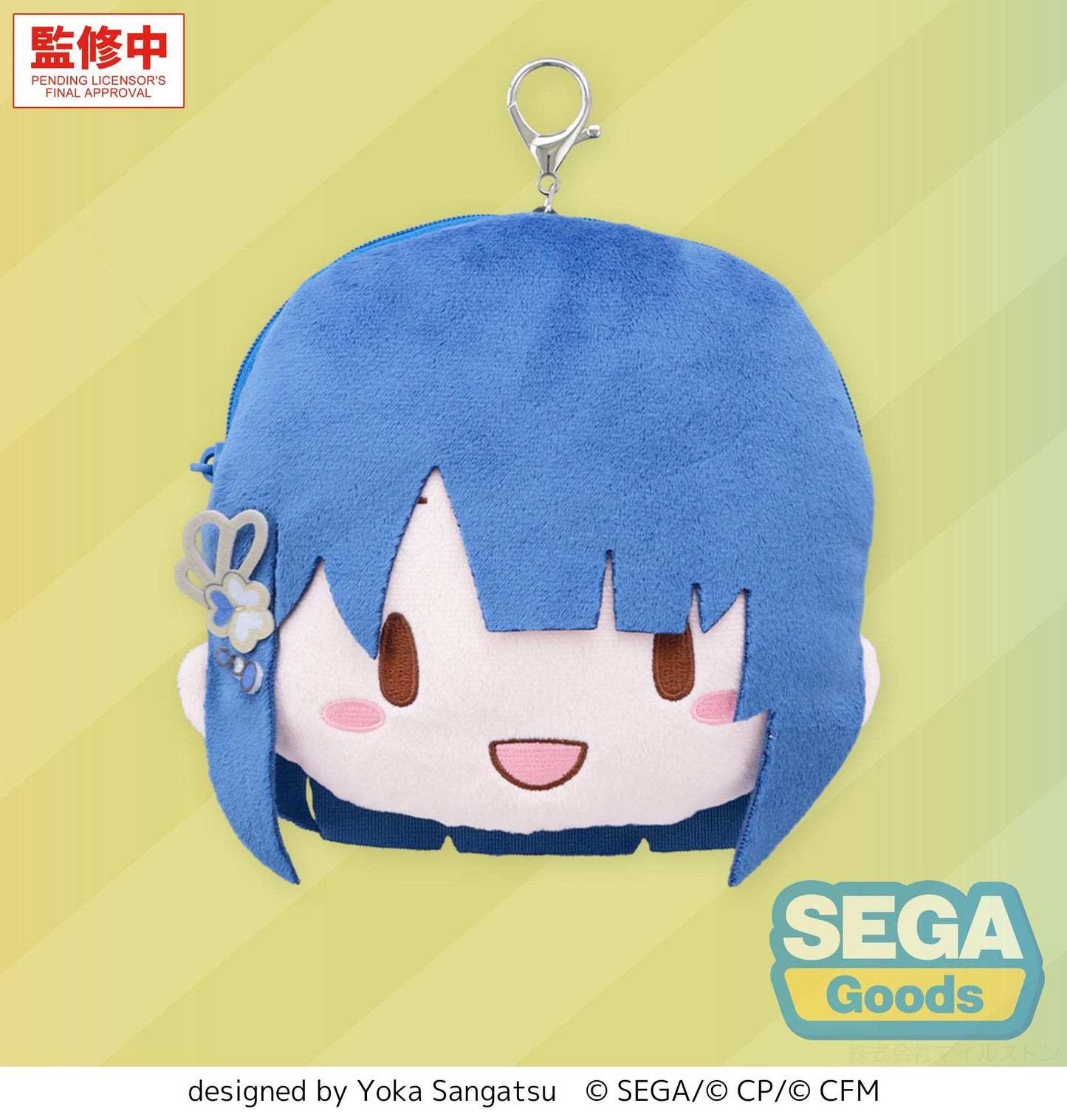 fuwa petit "HATSUNE MIKU: COLORFUL STAGE!" Face Pouch with Reel "Haruka Kiritani"