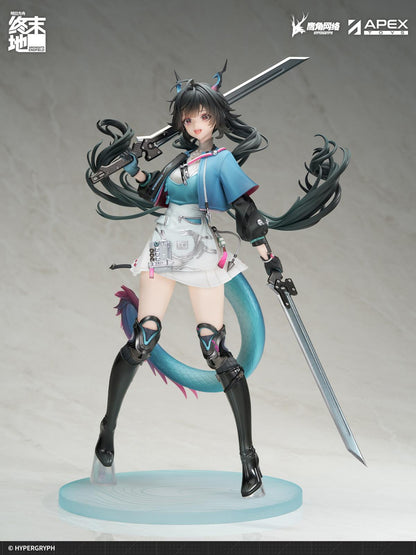Arknights: Endfield Chen Qianyu 1/7 Scale Figure