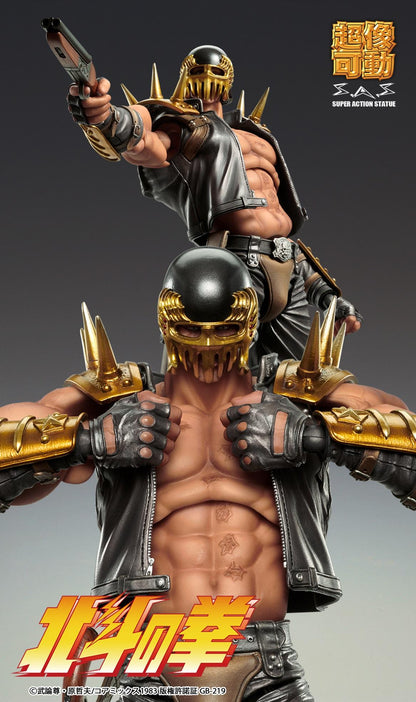 Fist of the North Star Chozokado JAGI(Rerun)