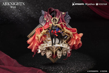 Arknights - Diorama Miss.Christine Elite 2 VER. Non Scale Figure