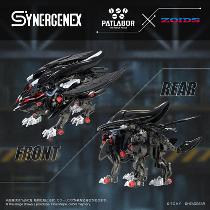 (Model Kits) FANGRIFFON
