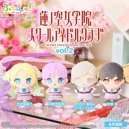 LoveLive! Hasunosora Girls' High School Idol Club Puchish! Love Live! Hasunosora Jogakuin School Idol Club Vol.2 Katsuragi Izumi