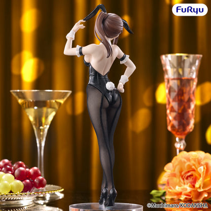 There Is Also a Hole in the Student Organization! BiCute Bunnies Figure -Hisako Kotobuki-