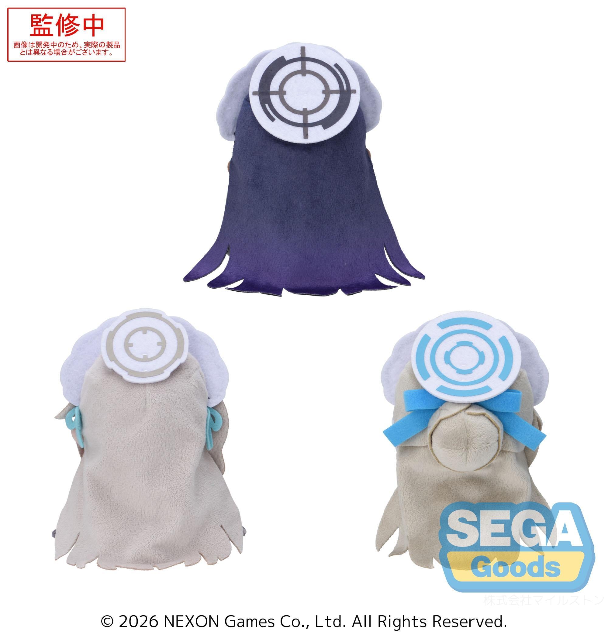 Blue Archive Mini Plush Vol. 5 (EX) – Milestone USA