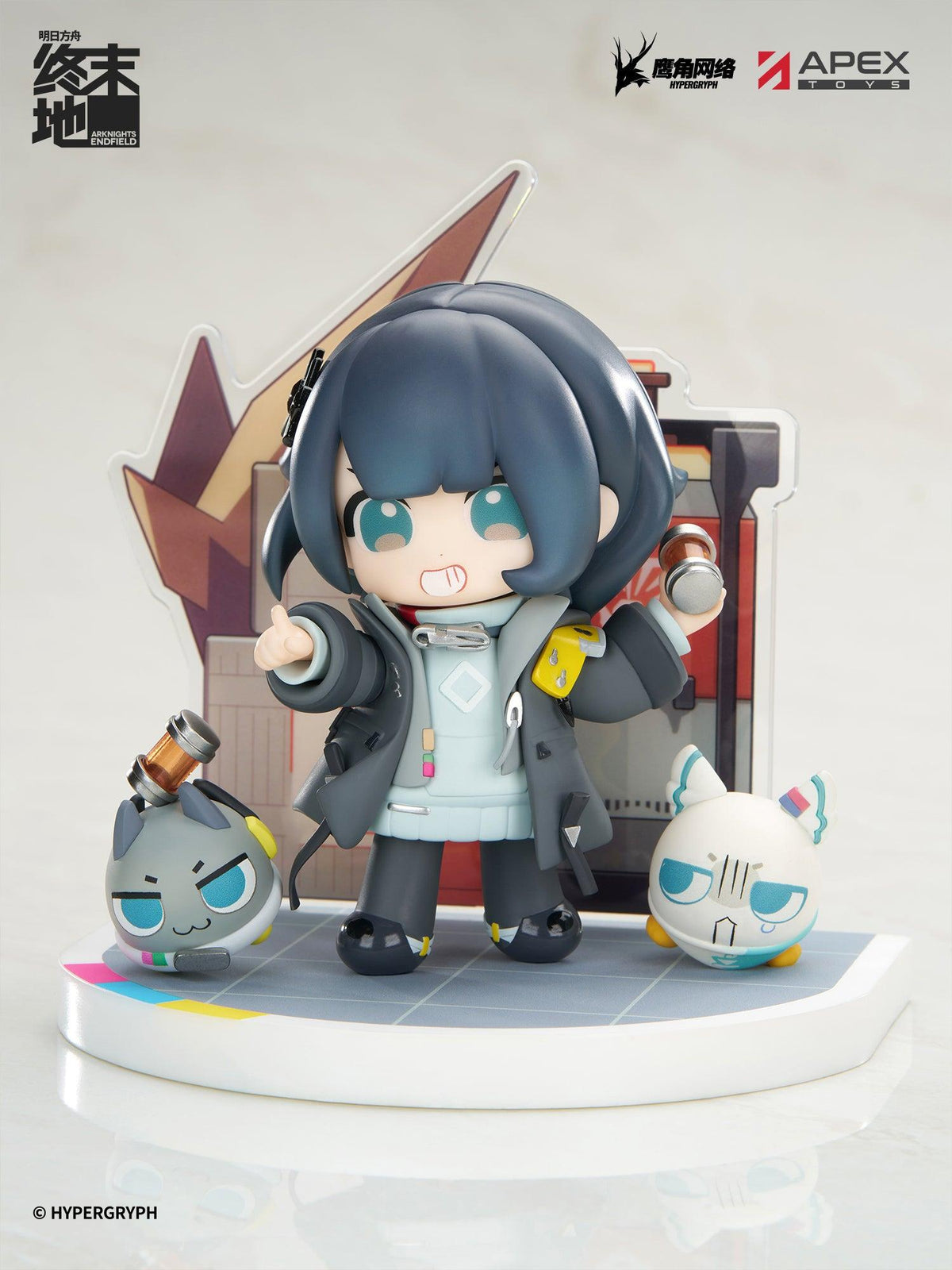 Cuties Series Arknights: Endfield Endministrator [Female] Non Scale Figure