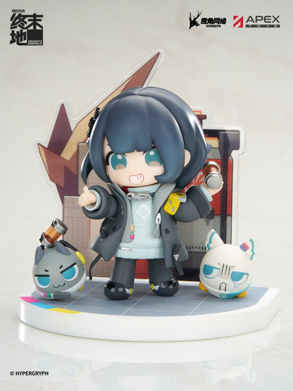 Cuties Series Arknights: Endfield Endministrator [Female] Non Scale Figure