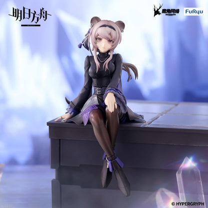 ARKNIGHTS Noodle Stopper Figure -Lin-