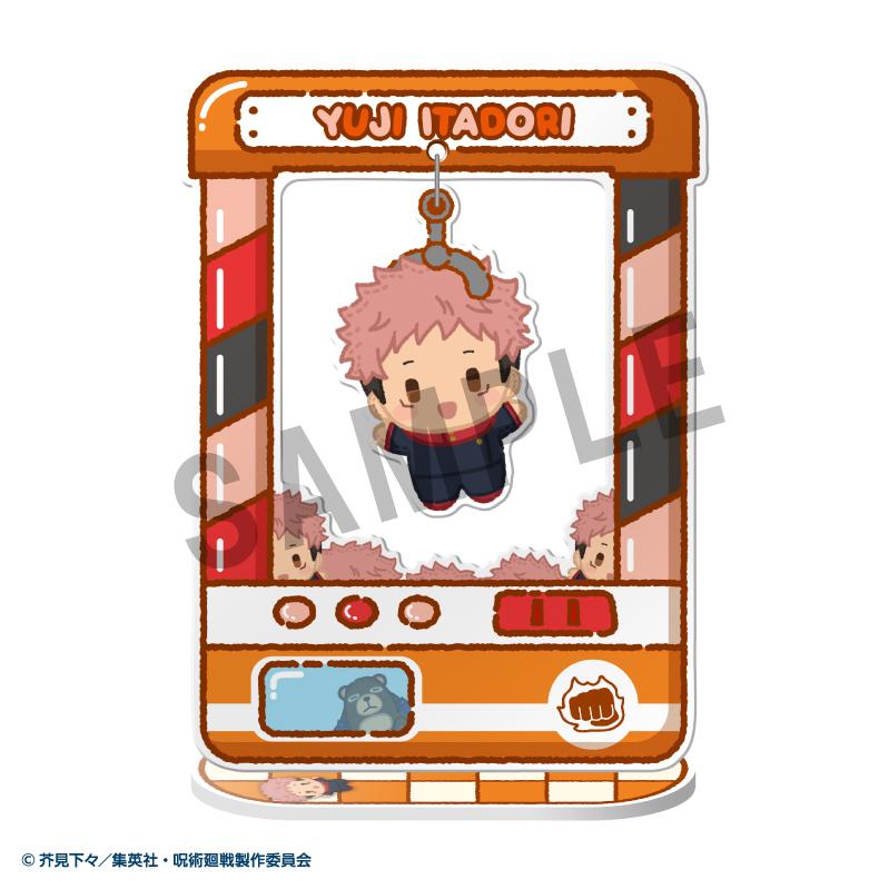 (Blind Box) Chara Catcher-Anime Jujutsu Kaisen 5th Anniversary