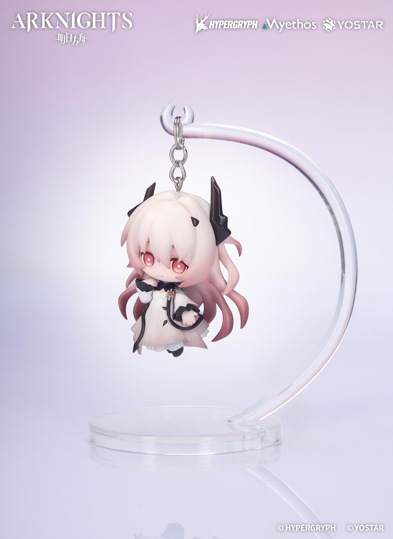 Arknights - Hang on chibi figure series - Civilight Eterna Non Scale Figure